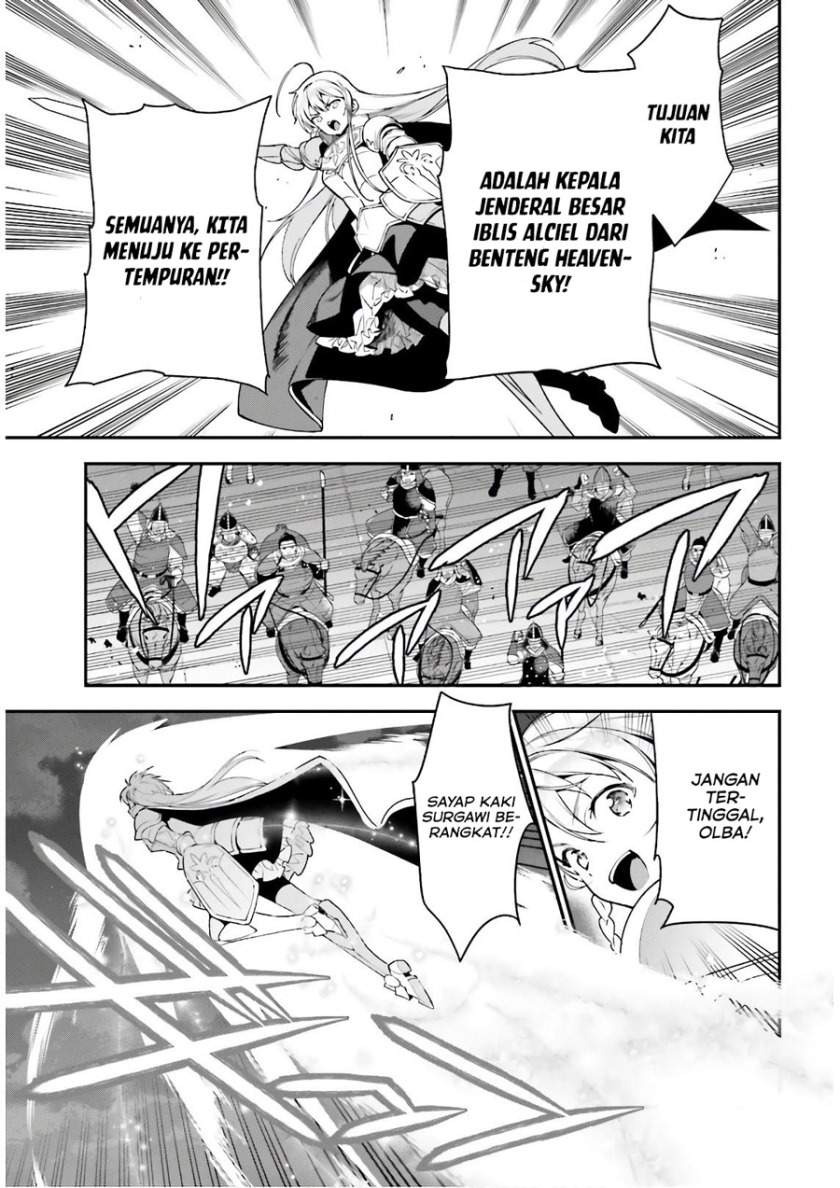 Hataraku Maou-sama!: Chapter chapter-94 - Page 13