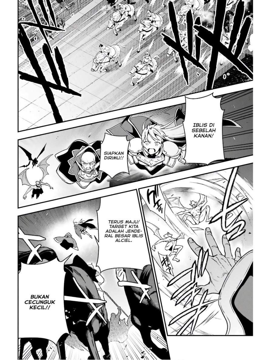 Hataraku Maou-sama!: Chapter chapter-94 - Page 14