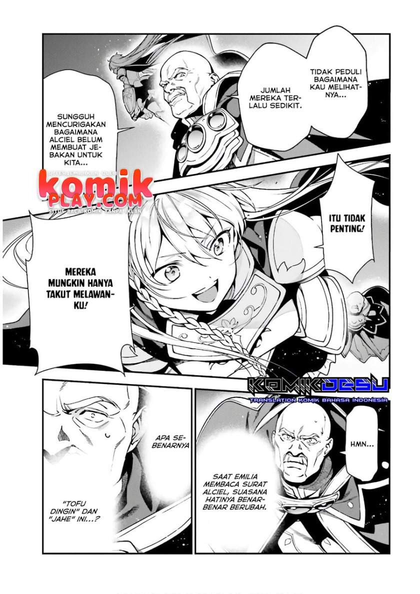 Hataraku Maou-sama!: Chapter chapter-94 - Page 15