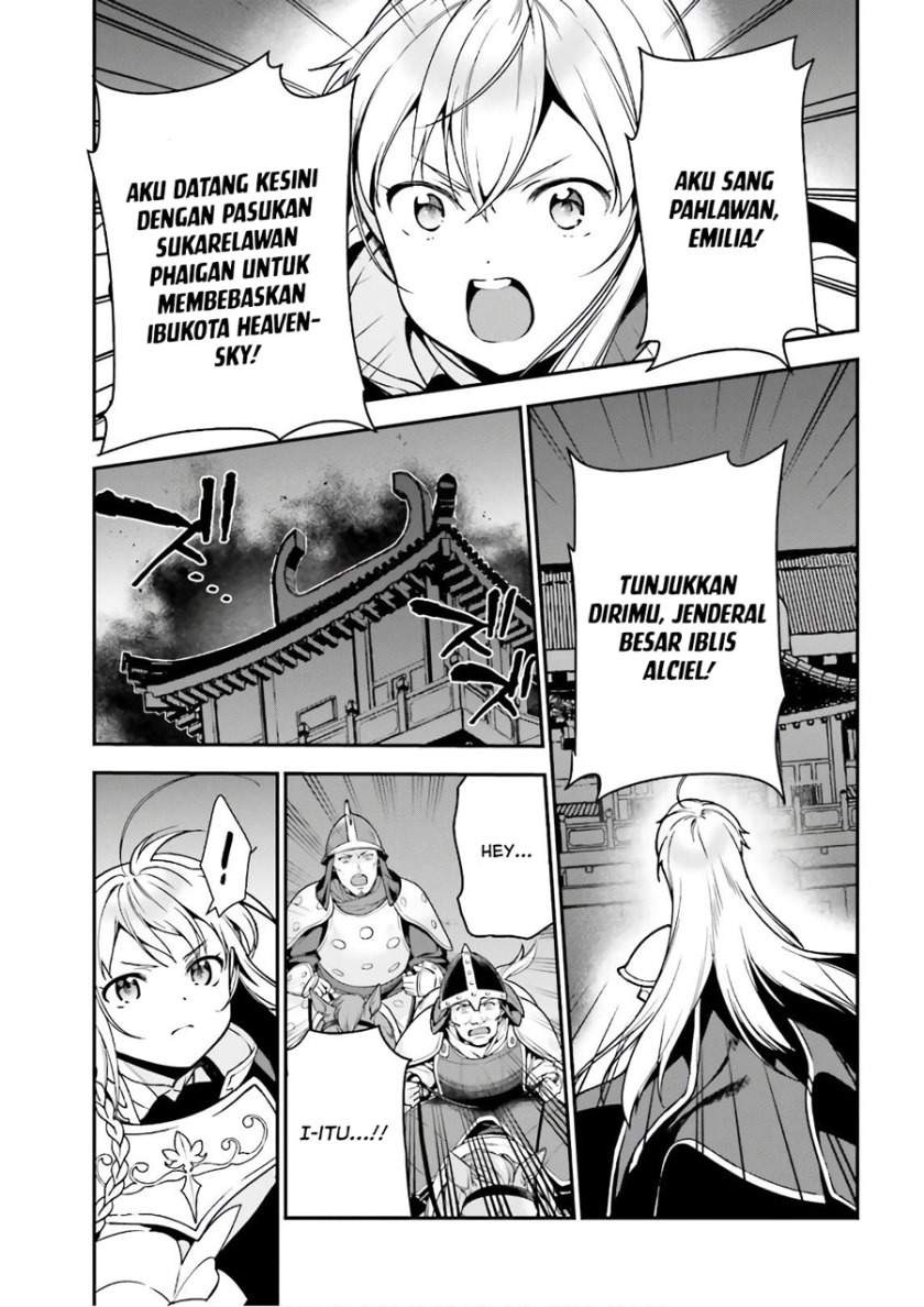 Hataraku Maou-sama!: Chapter chapter-94 - Page 17