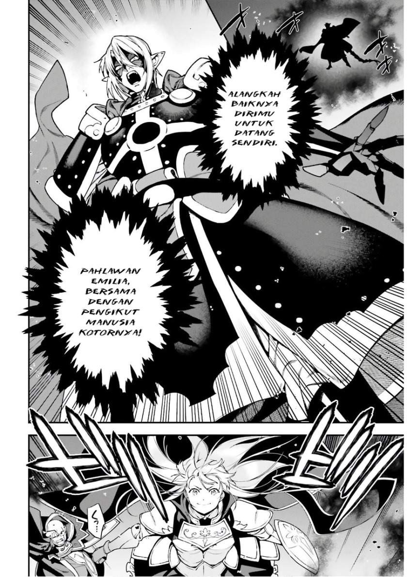 Hataraku Maou-sama!: Chapter chapter-94 - Page 18