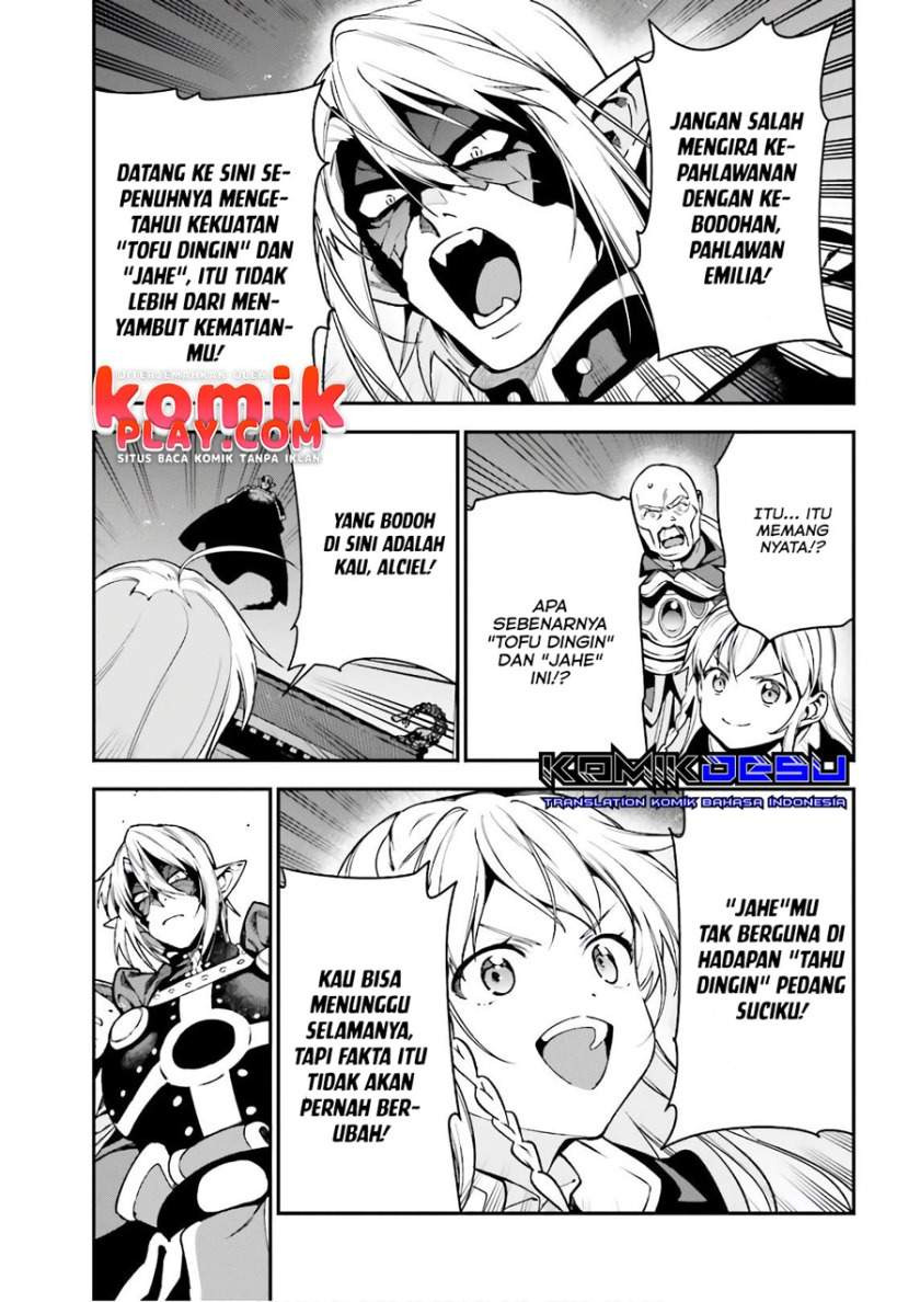 Hataraku Maou-sama!: Chapter chapter-94 - Page 19
