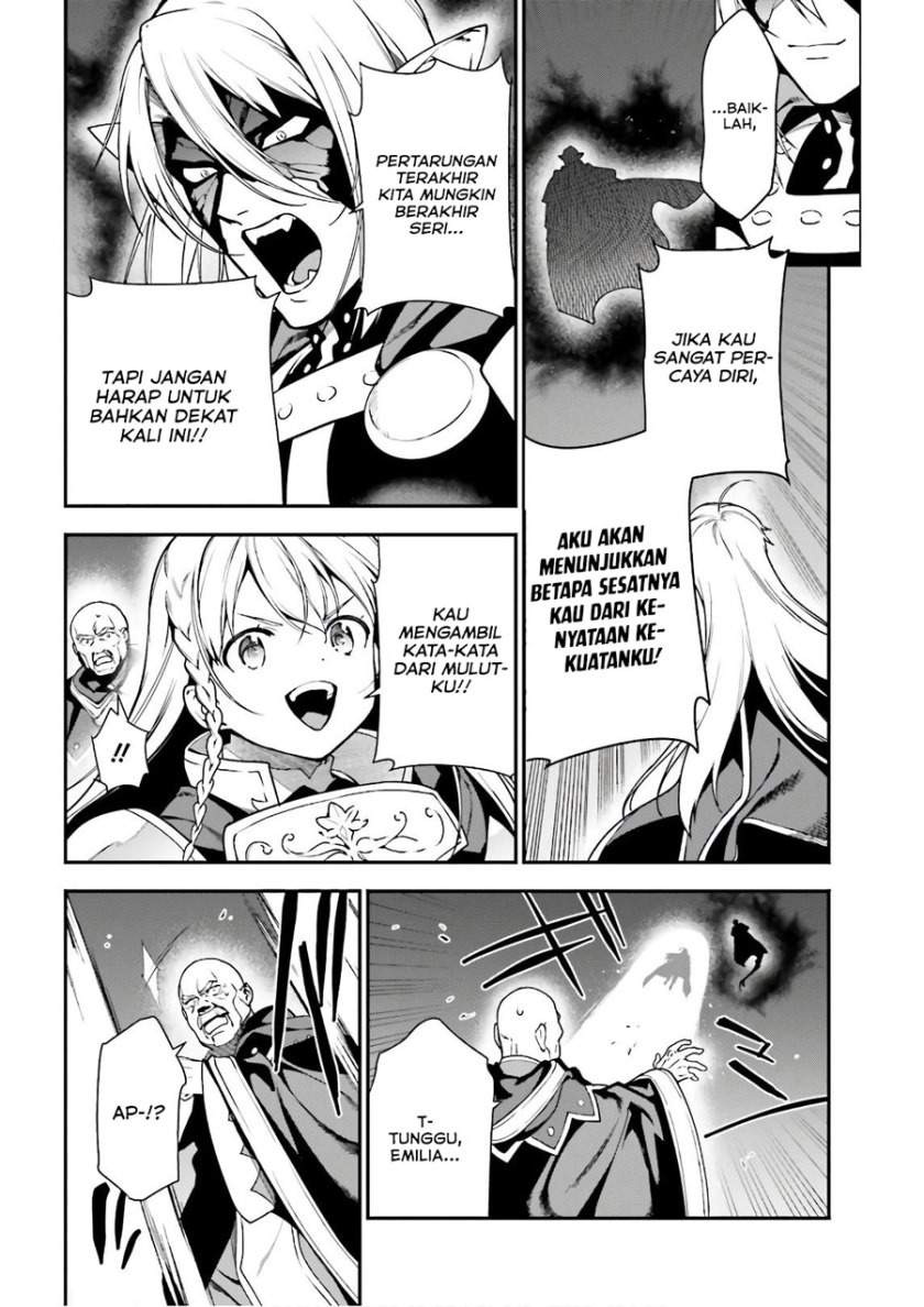 Hataraku Maou-sama!: Chapter chapter-94 - Page 20