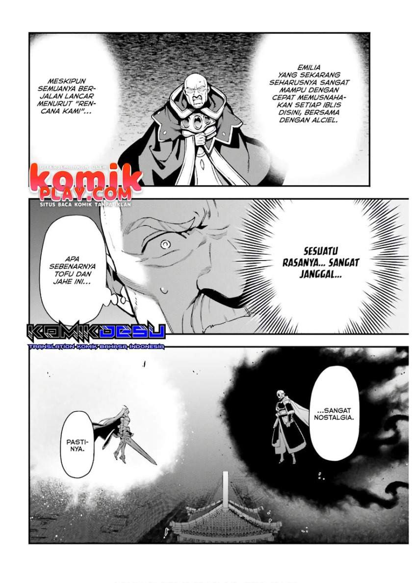 Hataraku Maou-sama!: Chapter chapter-94 - Page 22