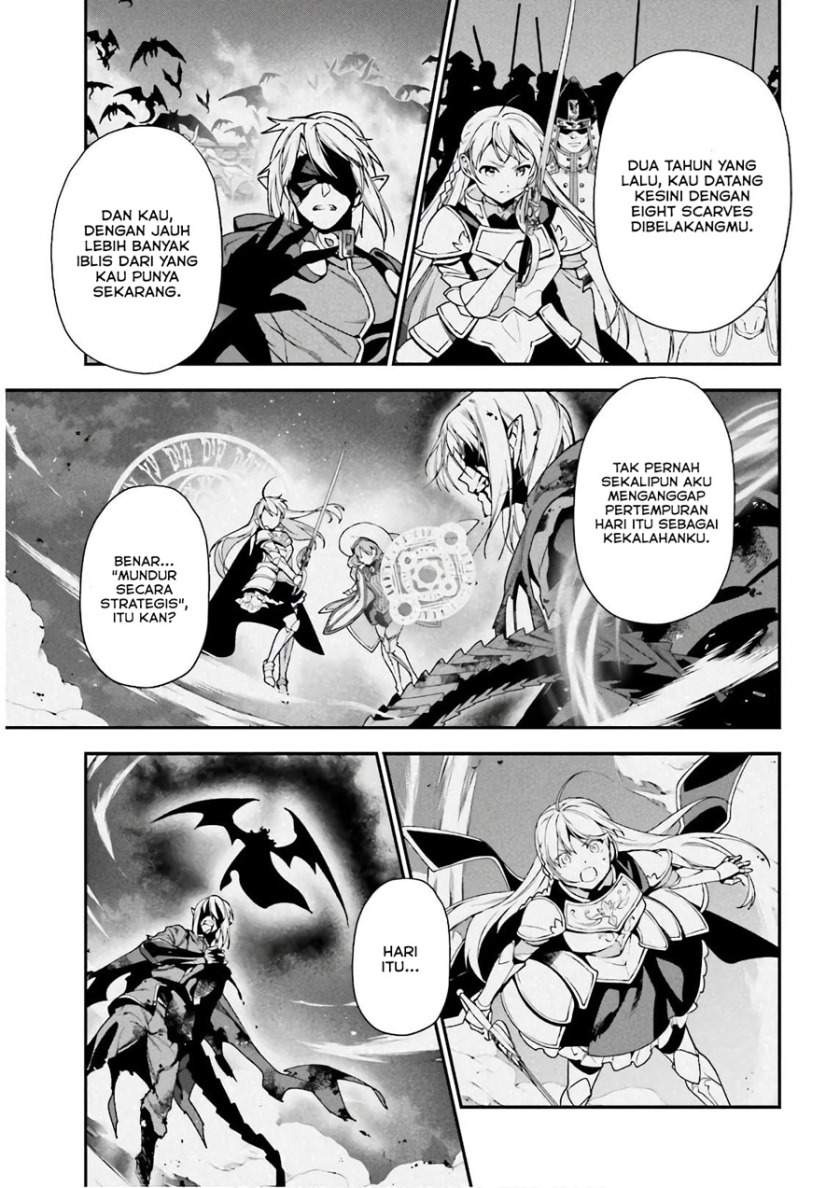 Hataraku Maou-sama!: Chapter chapter-94 - Page 23