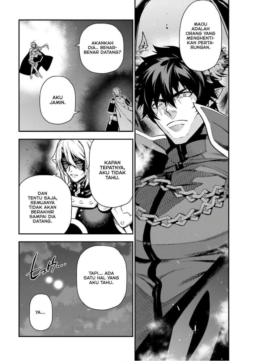 Hataraku Maou-sama!: Chapter chapter-94 - Page 24