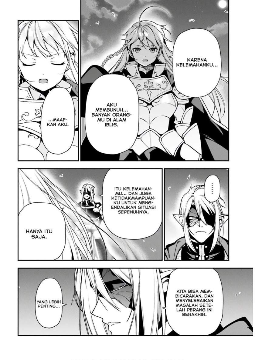 Hataraku Maou-sama!: Chapter chapter-94 - Page 26