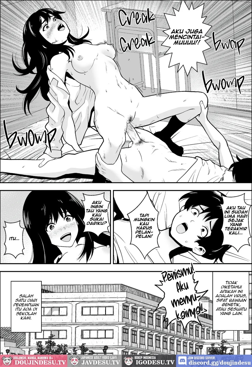 Hatsujou-ki no Kuzuno-san-gakari ni Eraba reta Ore: Chapter chapter-1 - Page 50