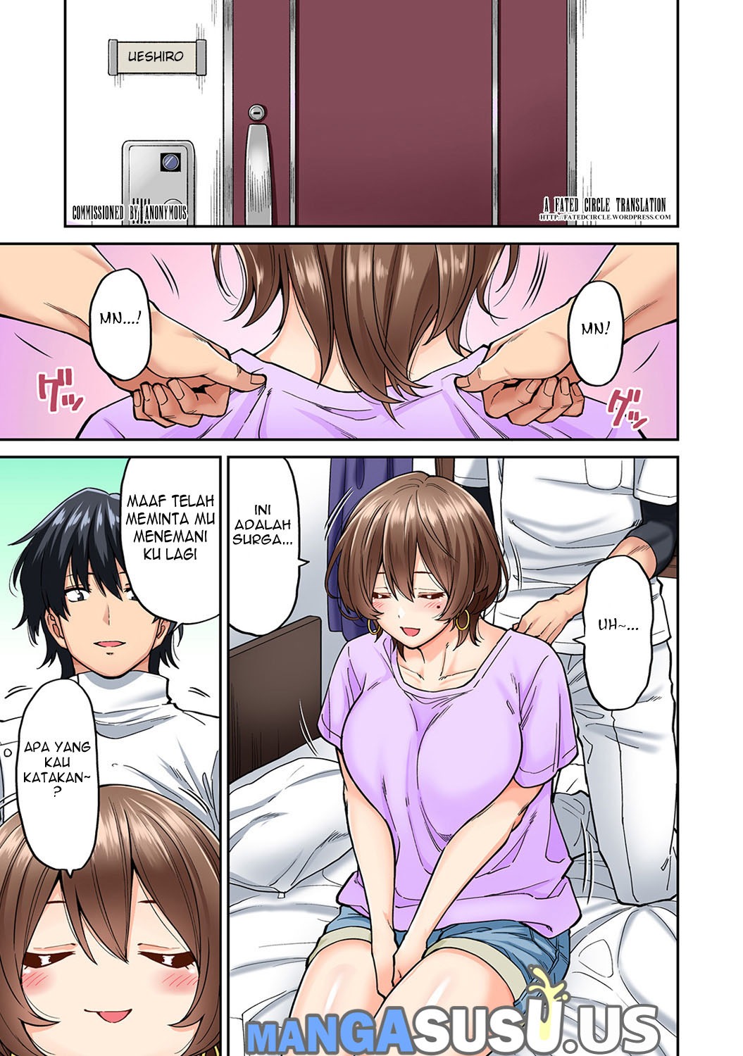 Hatsujou Munmun Massage!: Chapter chapter-6 - Page 4