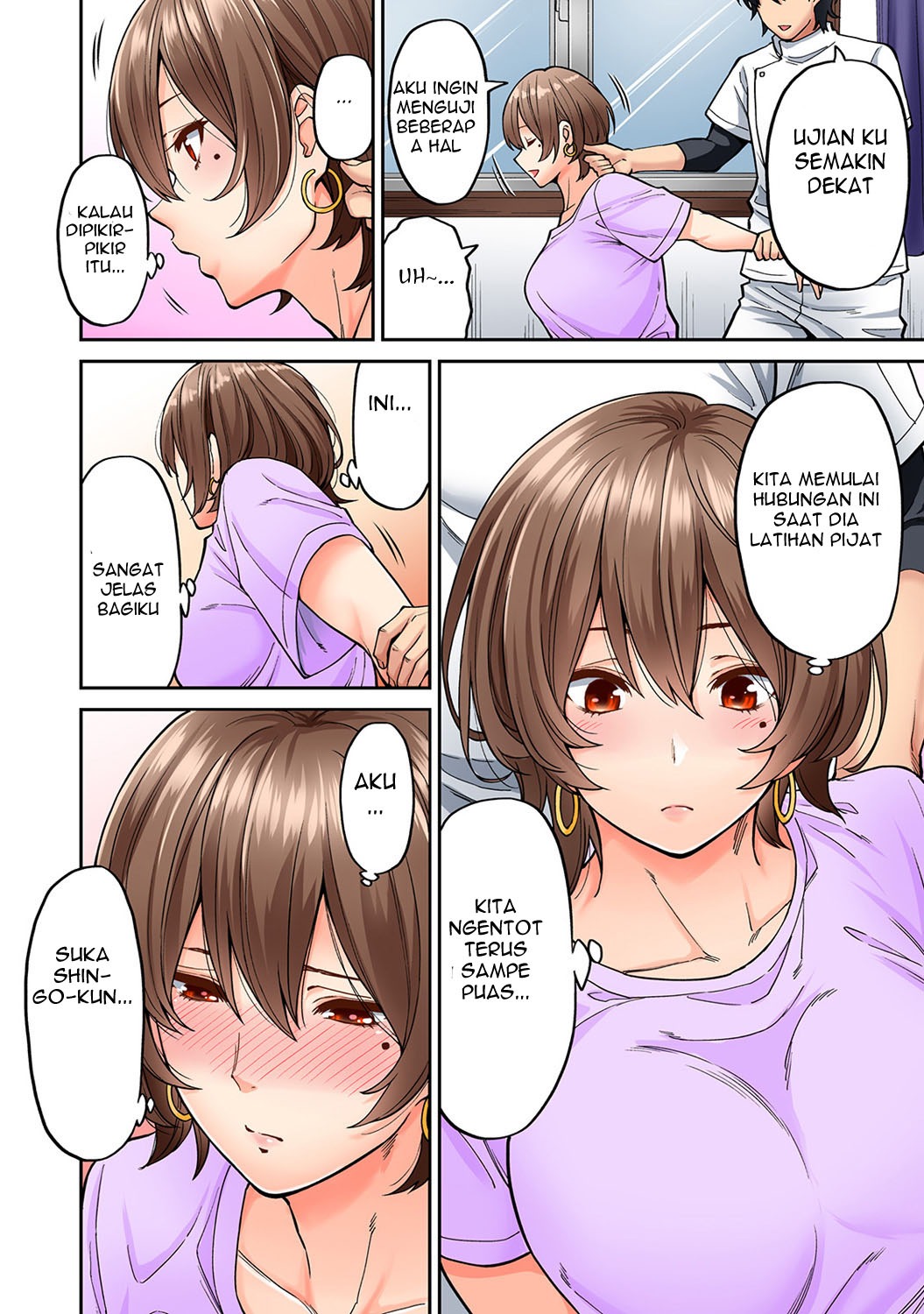 Hatsujou Munmun Massage!: Chapter chapter-6 - Page 5