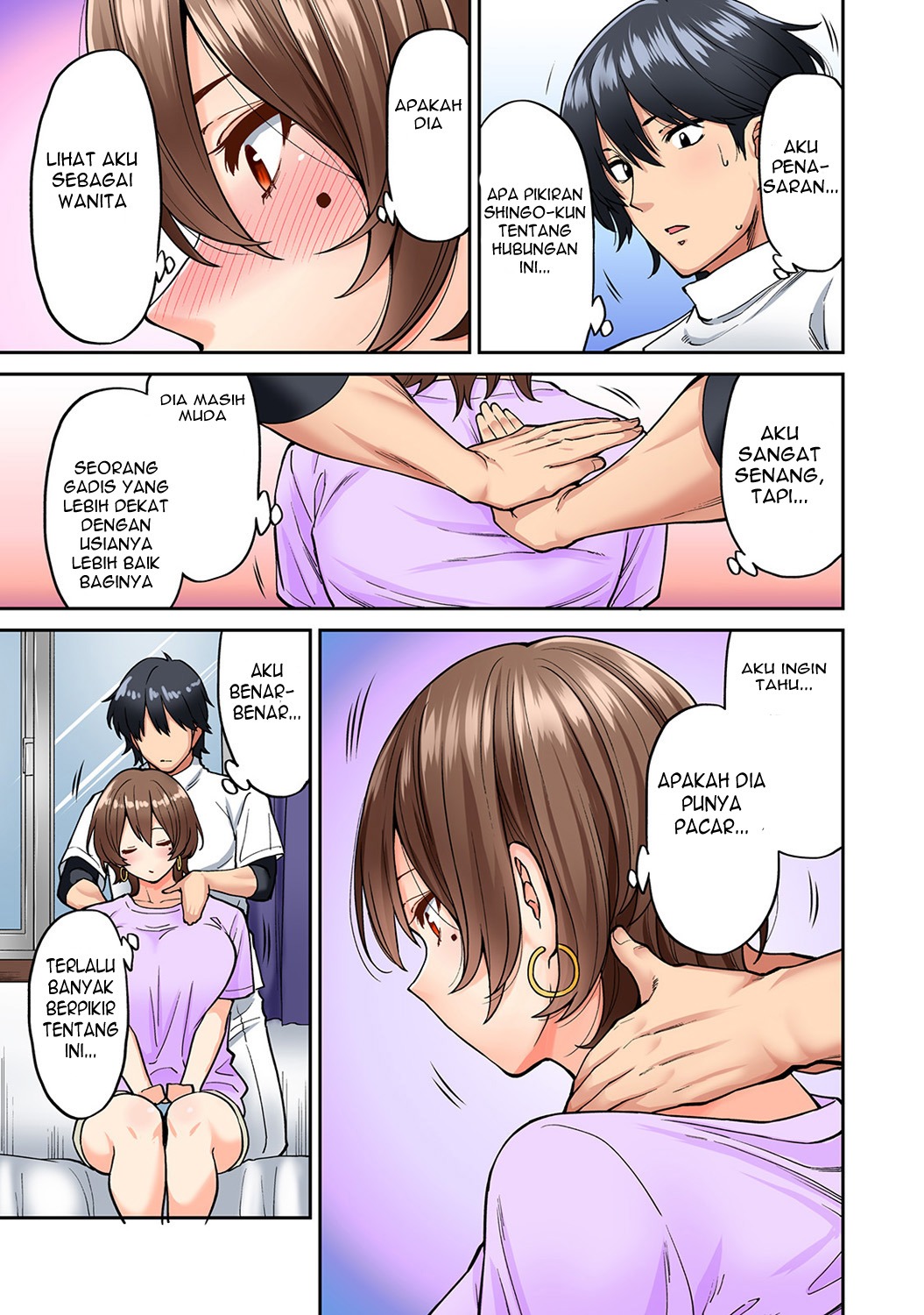 Hatsujou Munmun Massage!: Chapter chapter-6 - Page 6