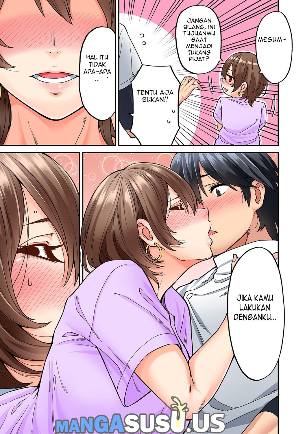 Hatsujou Munmun Massage!: Chapter chapter-6 - Page 8