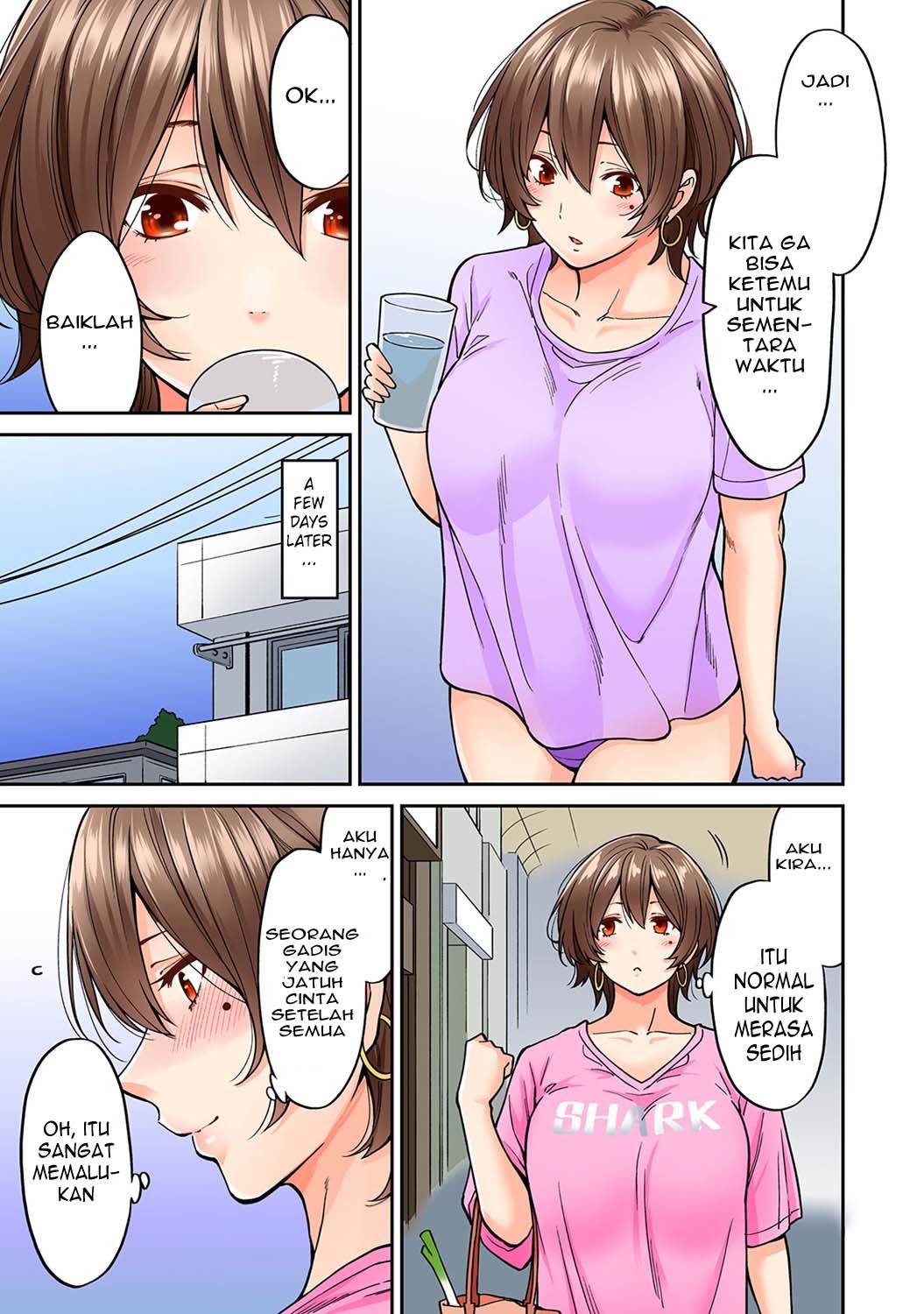 Hatsujou Munmun Massage!: Chapter chapter-6 - Page 24