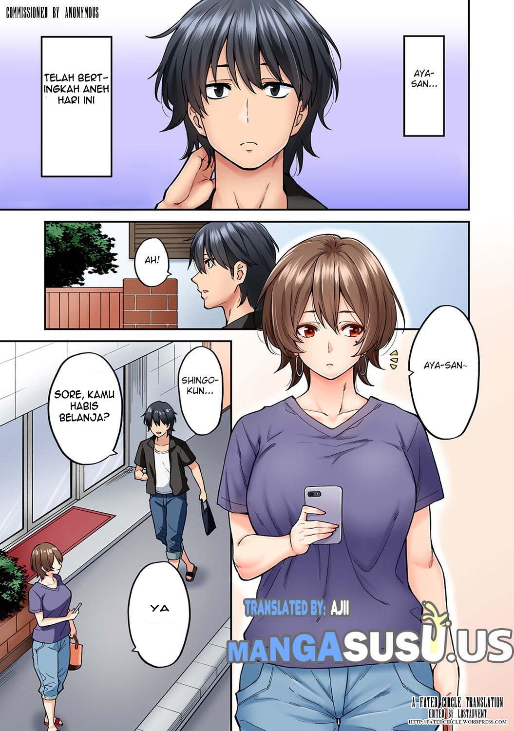 Hatsujou Munmun Massage!: Chapter chapter-8 - Page 4