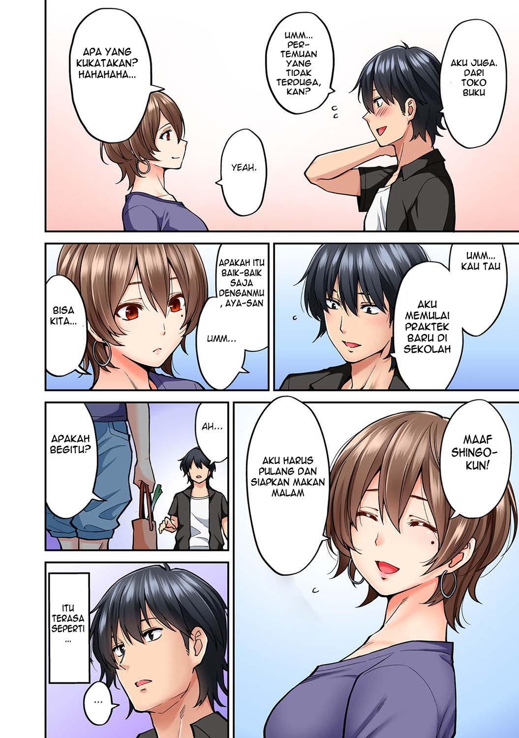 Hatsujou Munmun Massage!: Chapter chapter-8 - Page 5