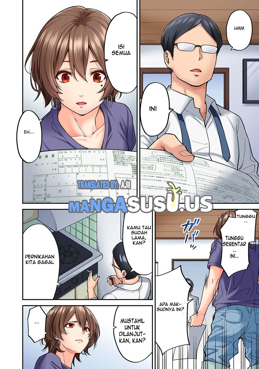 Hatsujou Munmun Massage!: Chapter chapter-8 - Page 9