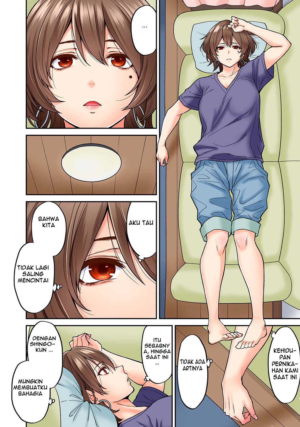 Hatsujou Munmun Massage!: Chapter chapter-8 - Page 11