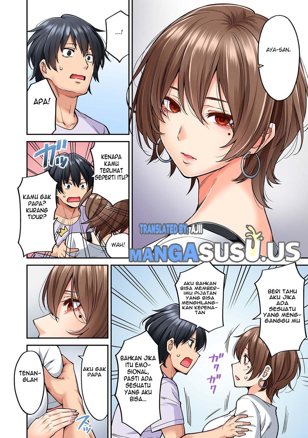 Hatsujou Munmun Massage!: Chapter chapter-8 - Page 15