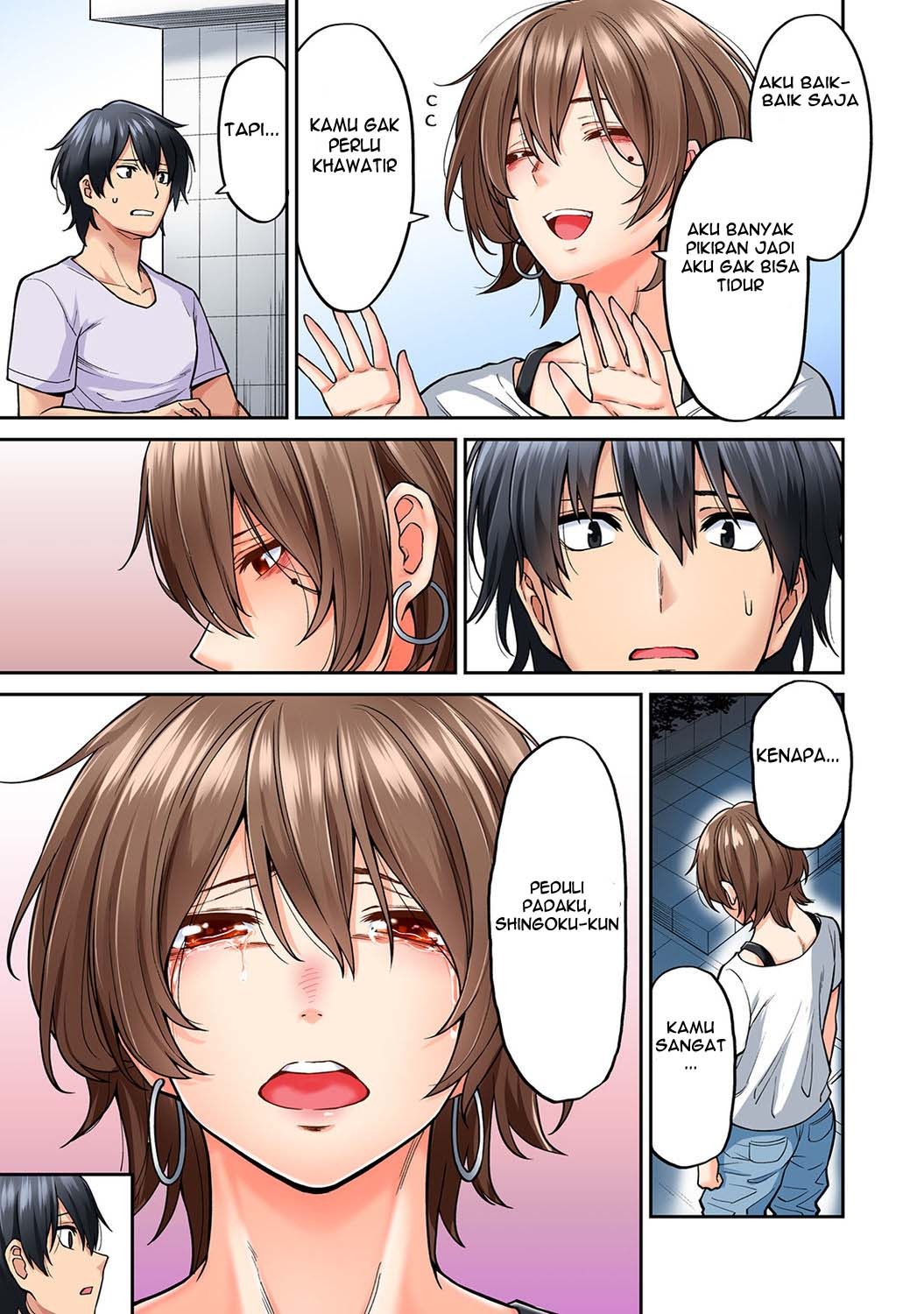 Hatsujou Munmun Massage!: Chapter chapter-8 - Page 16