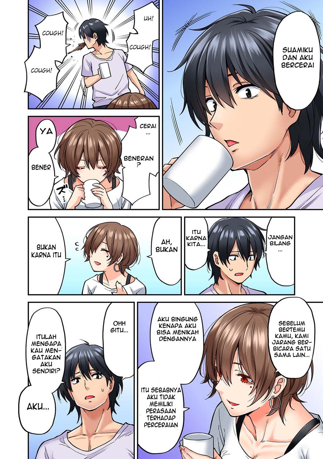 Hatsujou Munmun Massage!: Chapter chapter-8 - Page 19