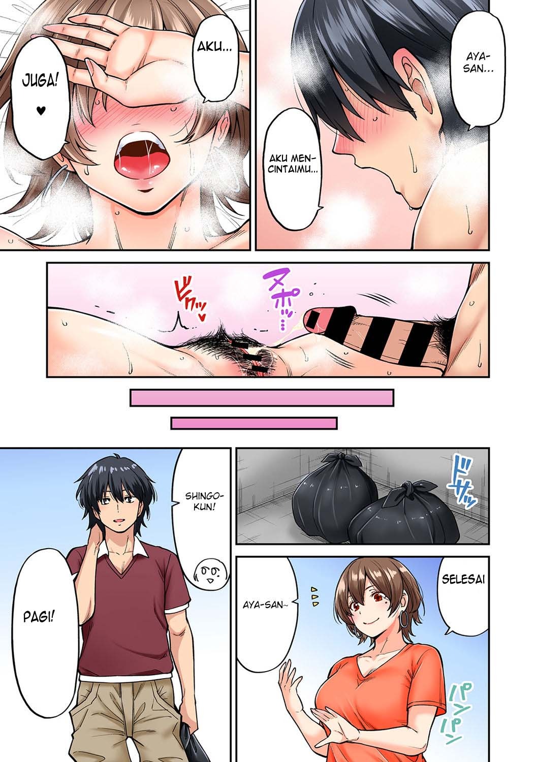 Hatsujou Munmun Massage!: Chapter chapter-8 - Page 41