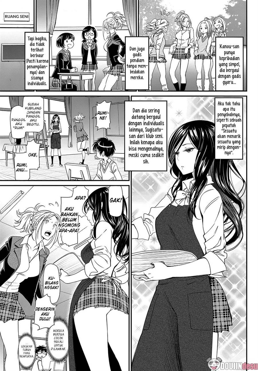 Hatsujou Rhapsody: Chapter chapter-1 - Page 4