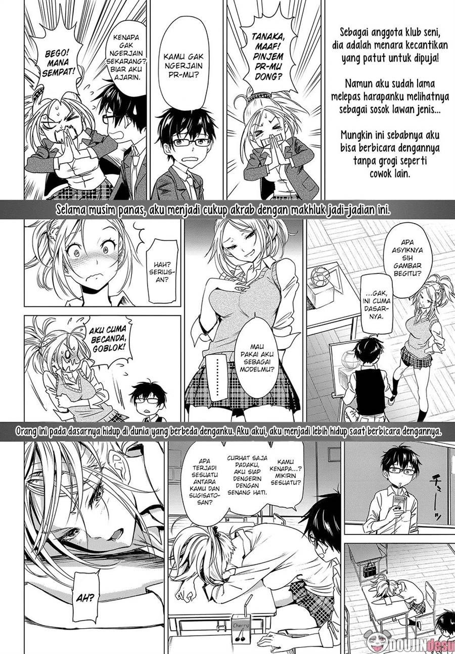 Hatsujou Rhapsody: Chapter chapter-1 - Page 5