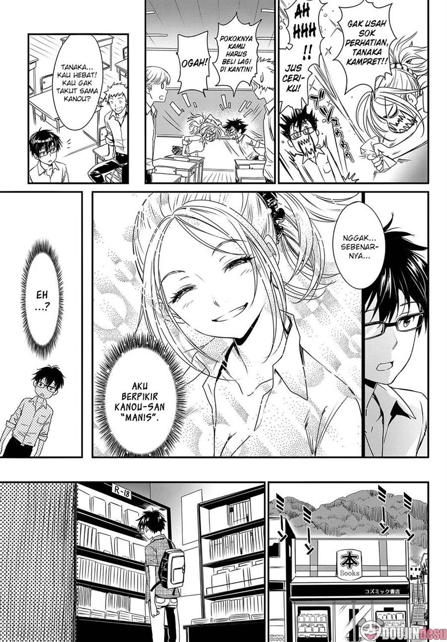 Hatsujou Rhapsody: Chapter chapter-1 - Page 6