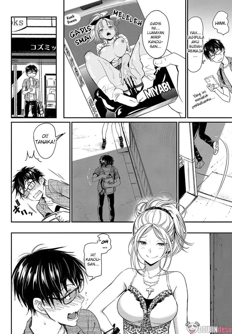 Hatsujou Rhapsody: Chapter chapter-1 - Page 7