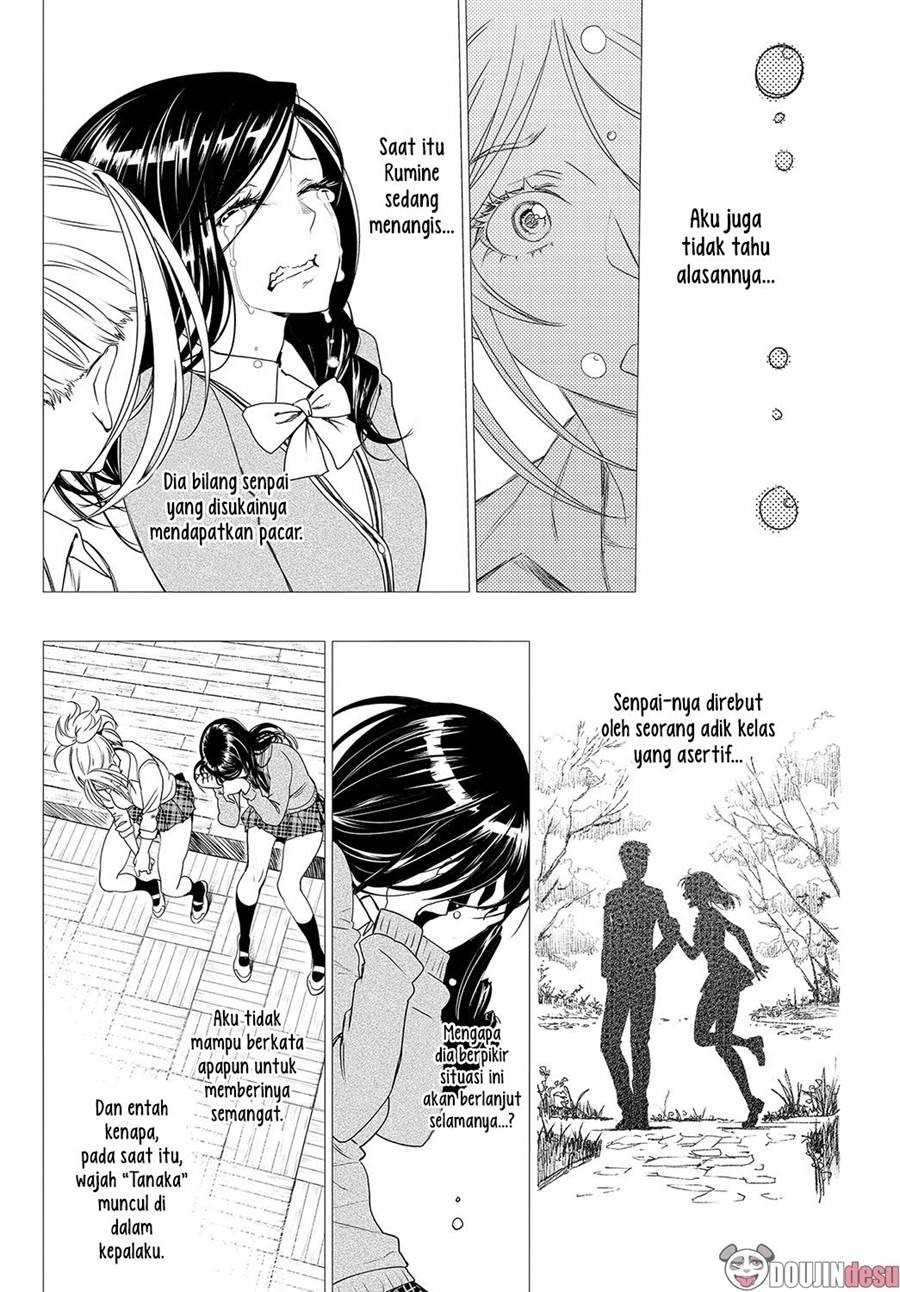 Hatsujou Rhapsody: Chapter chapter-1 - Page 27