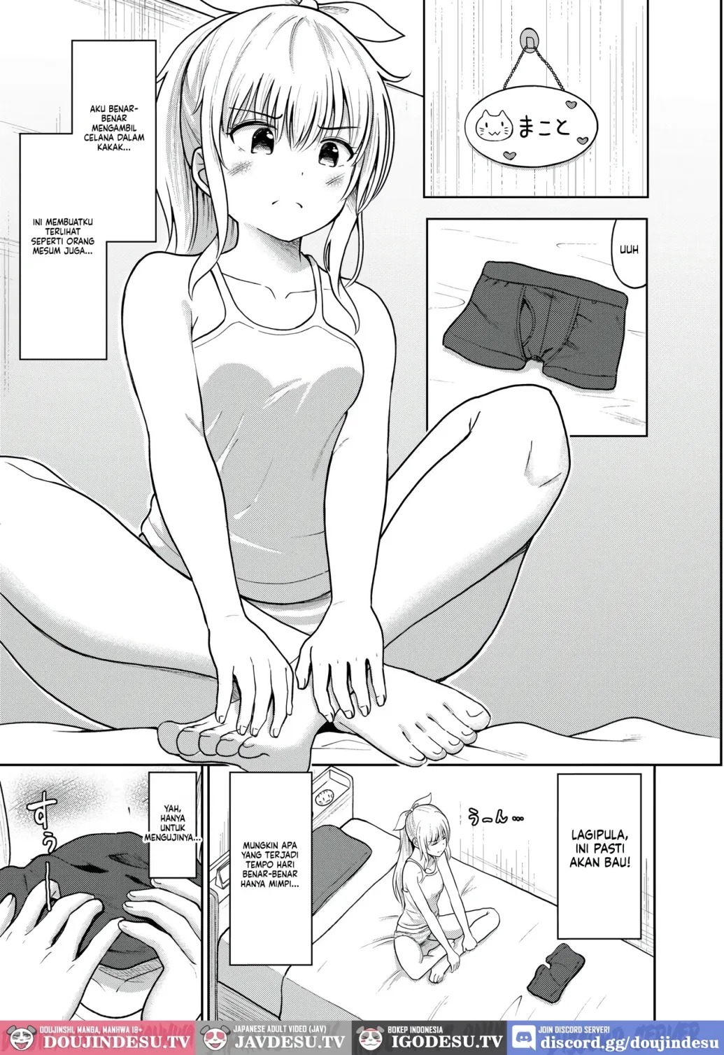 Hatsujou Sister Imouto wa Onii-chan no Nioi ga Ki ni Natte Shikatanai!: Chapter chapter-1 - Page 7