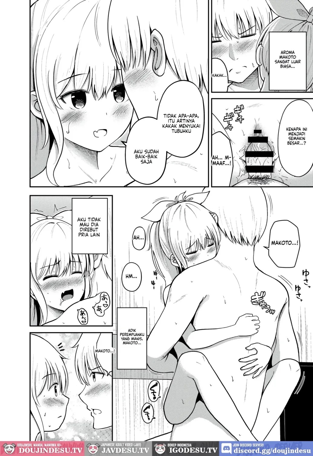 Hatsujou Sister Imouto wa Onii-chan no Nioi ga Ki ni Natte Shikatanai!: Chapter chapter-1 - Page 23