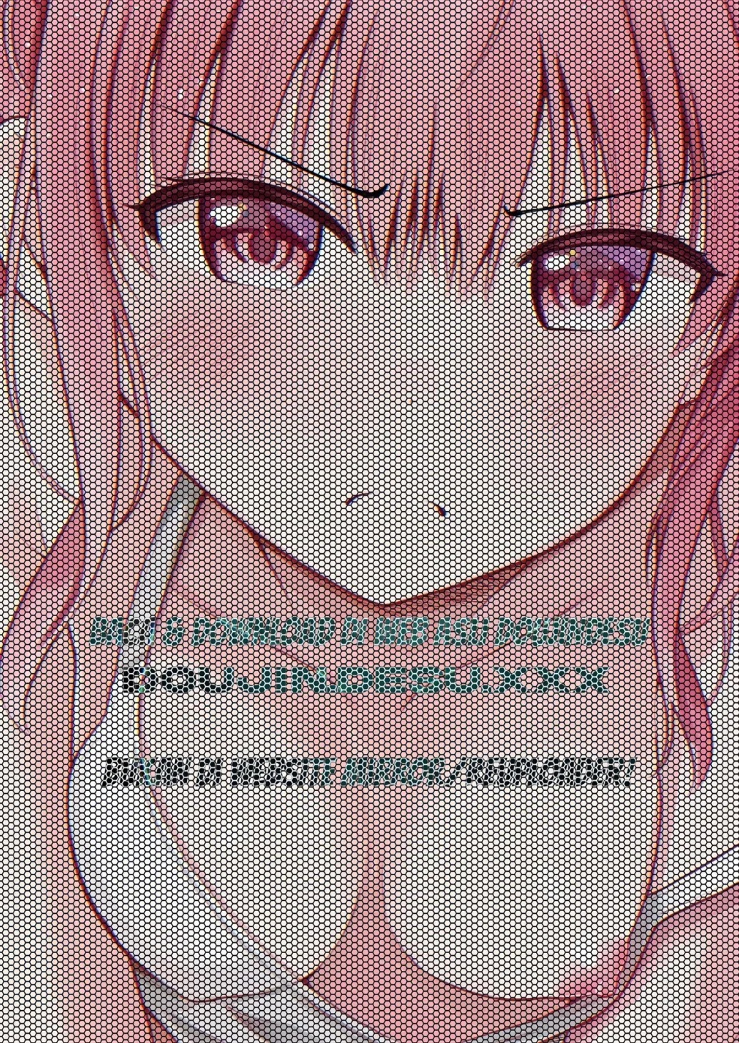 Hatsujou Sister Imouto wa Onii-chan no Nioi ga Ki ni Natte Shikatanai!: Chapter chapter-1 - Page 30