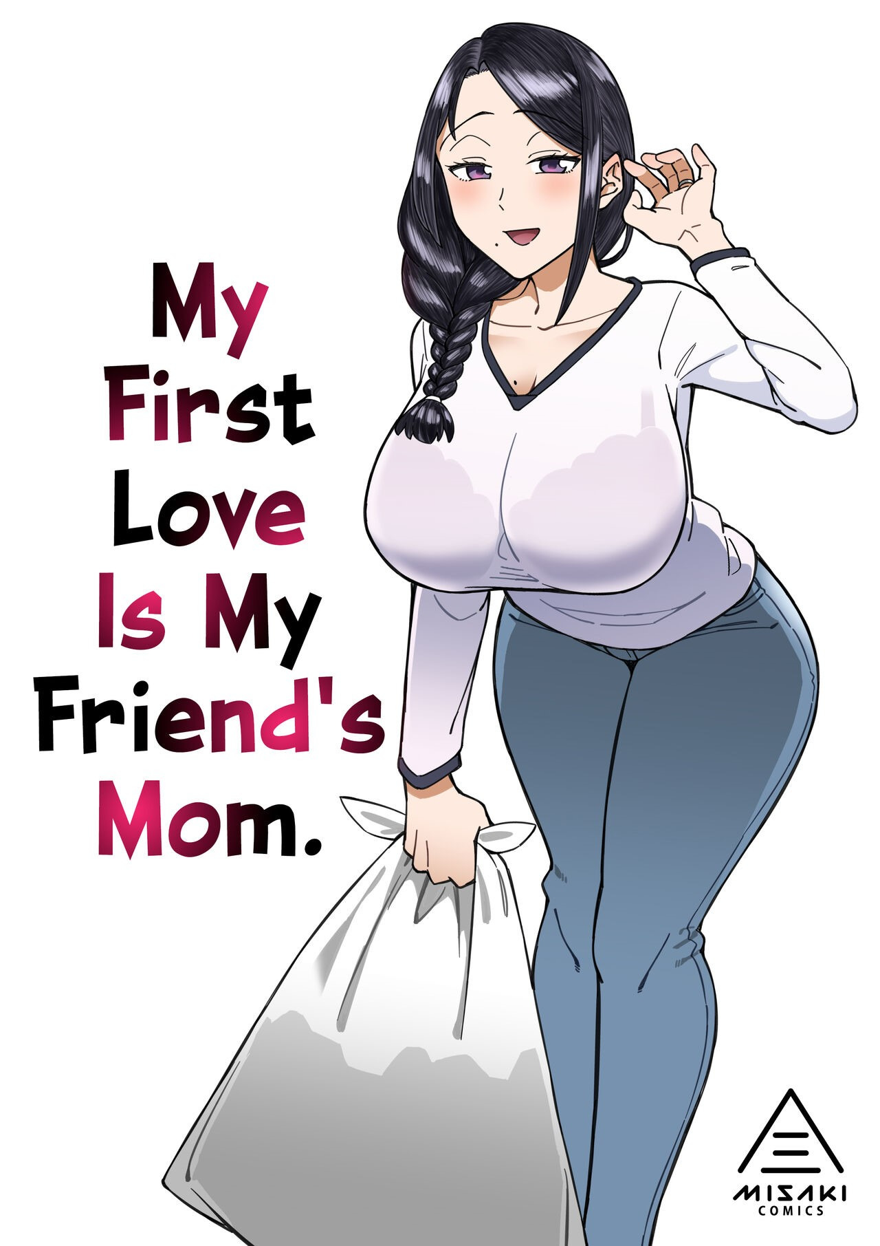 Hatsukoi no Hito wa, Tomodachi no Mama: Chapter chapter-1 - Page 2