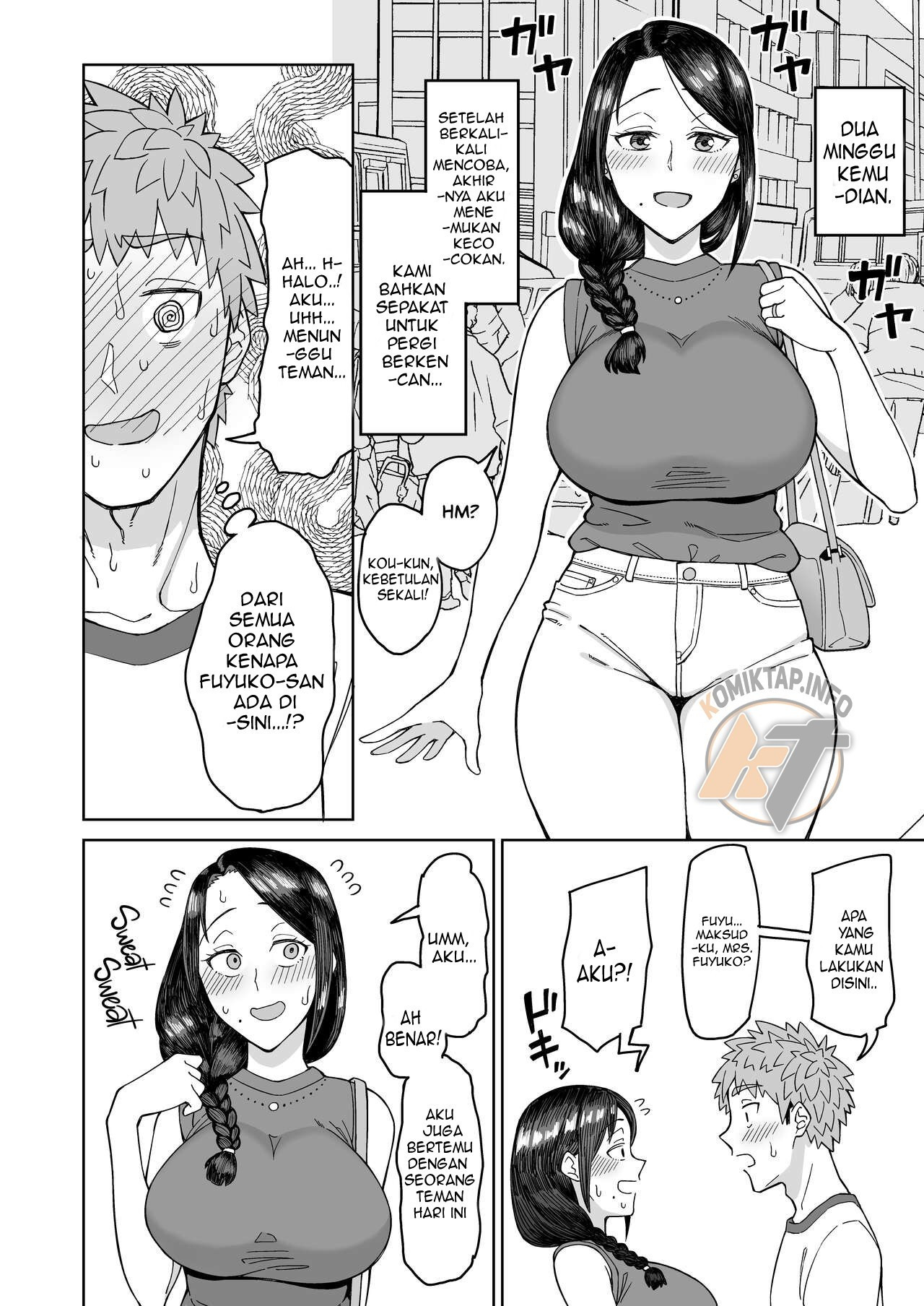 Hatsukoi no Hito wa, Tomodachi no Mama: Chapter chapter-1 - Page 7