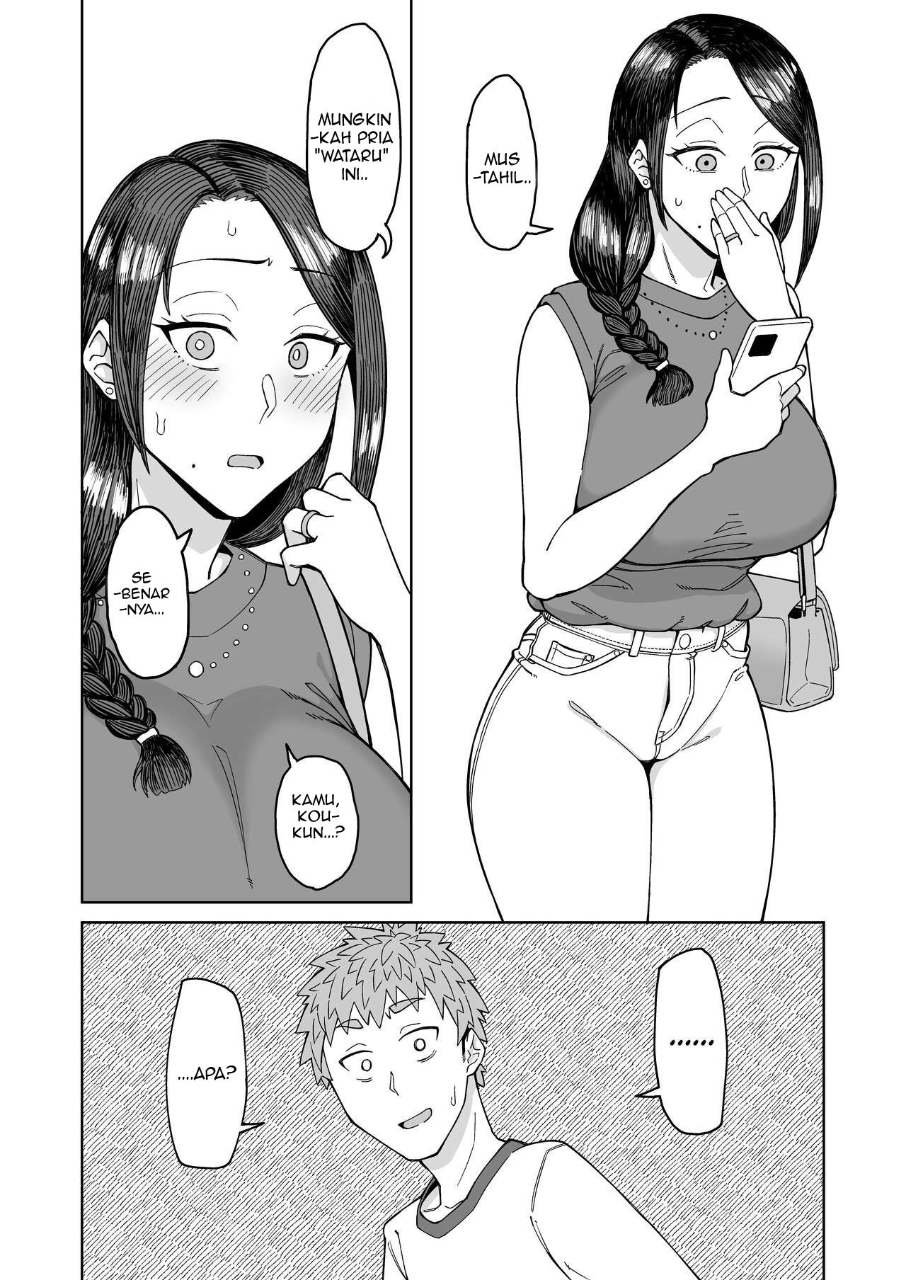 Hatsukoi no Hito wa, Tomodachi no Mama: Chapter chapter-1 - Page 9