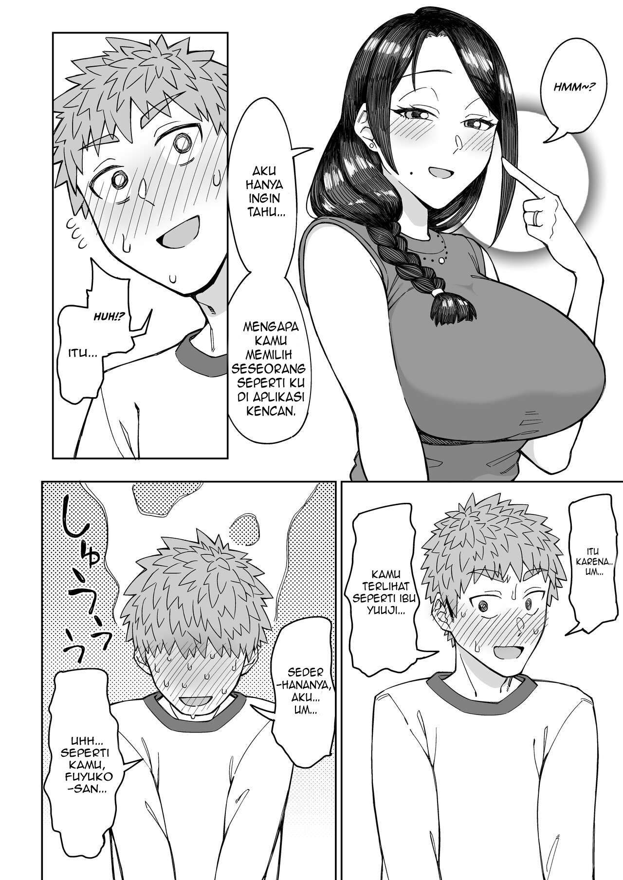Hatsukoi no Hito wa, Tomodachi no Mama: Chapter chapter-1 - Page 13