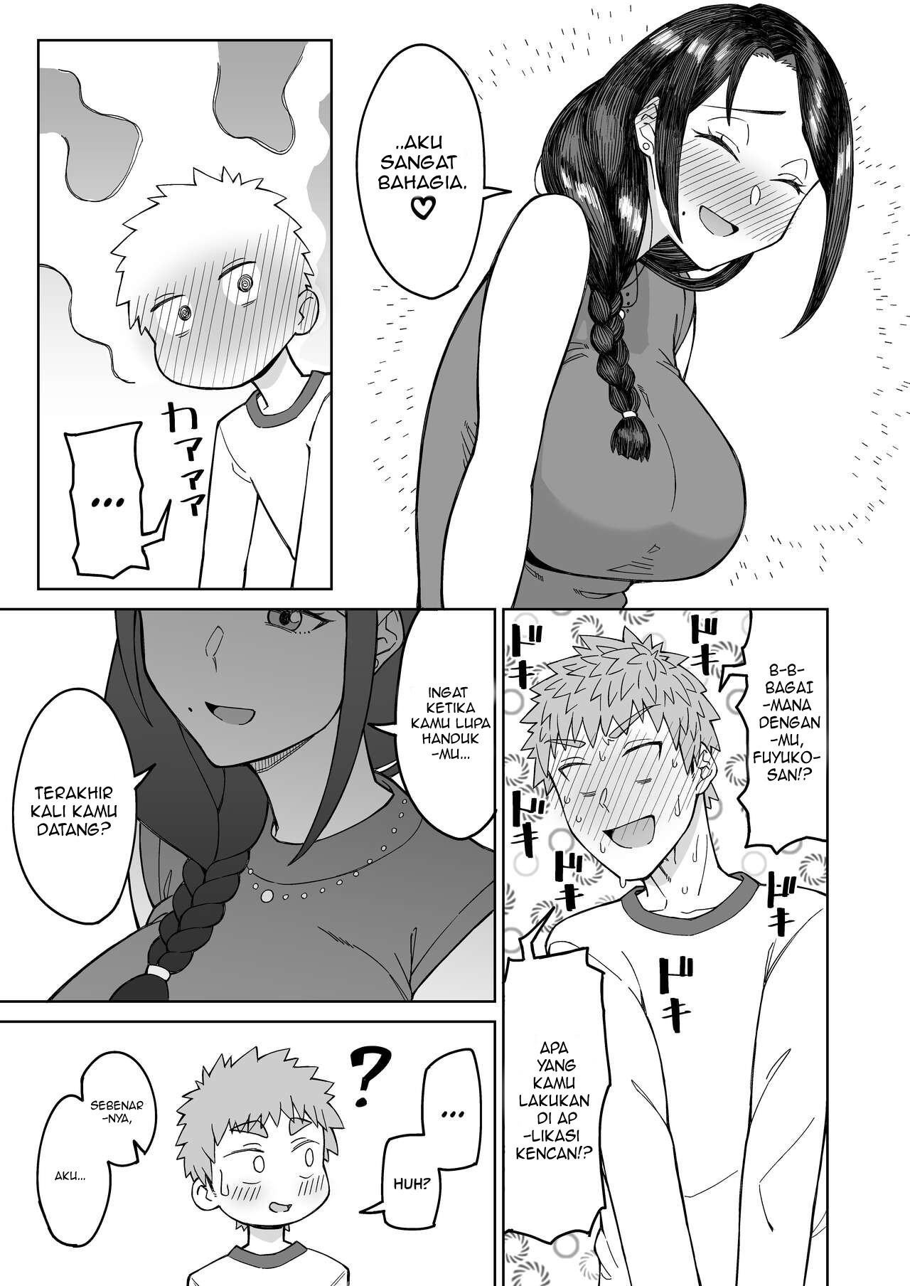 Hatsukoi no Hito wa, Tomodachi no Mama: Chapter chapter-1 - Page 14