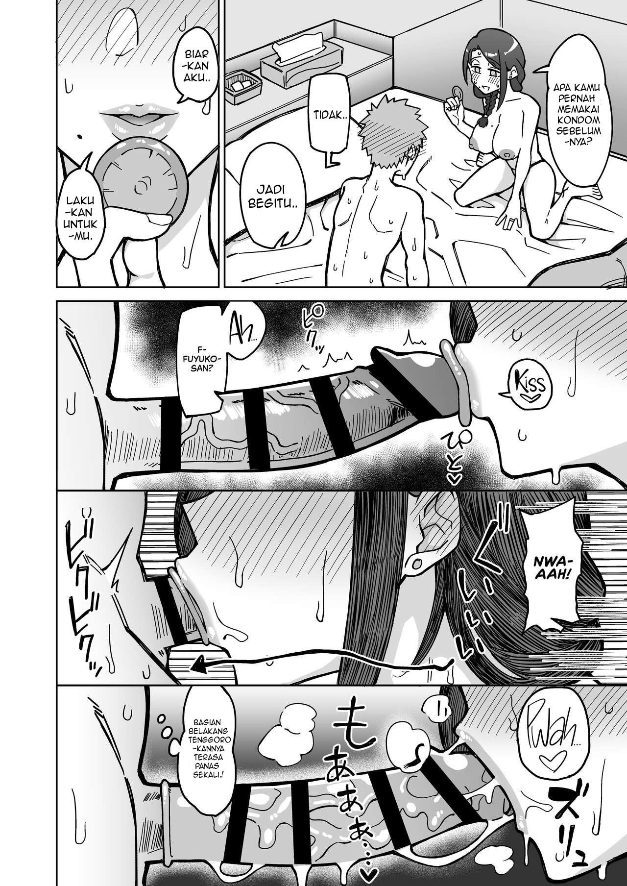 Hatsukoi no Hito wa, Tomodachi no Mama: Chapter chapter-1 - Page 26