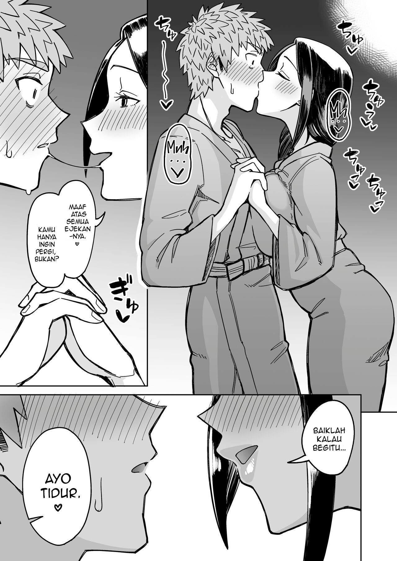 Hatsukoi no Hito wa, Tomodachi no Mama: Chapter chapter-1 - Page 41