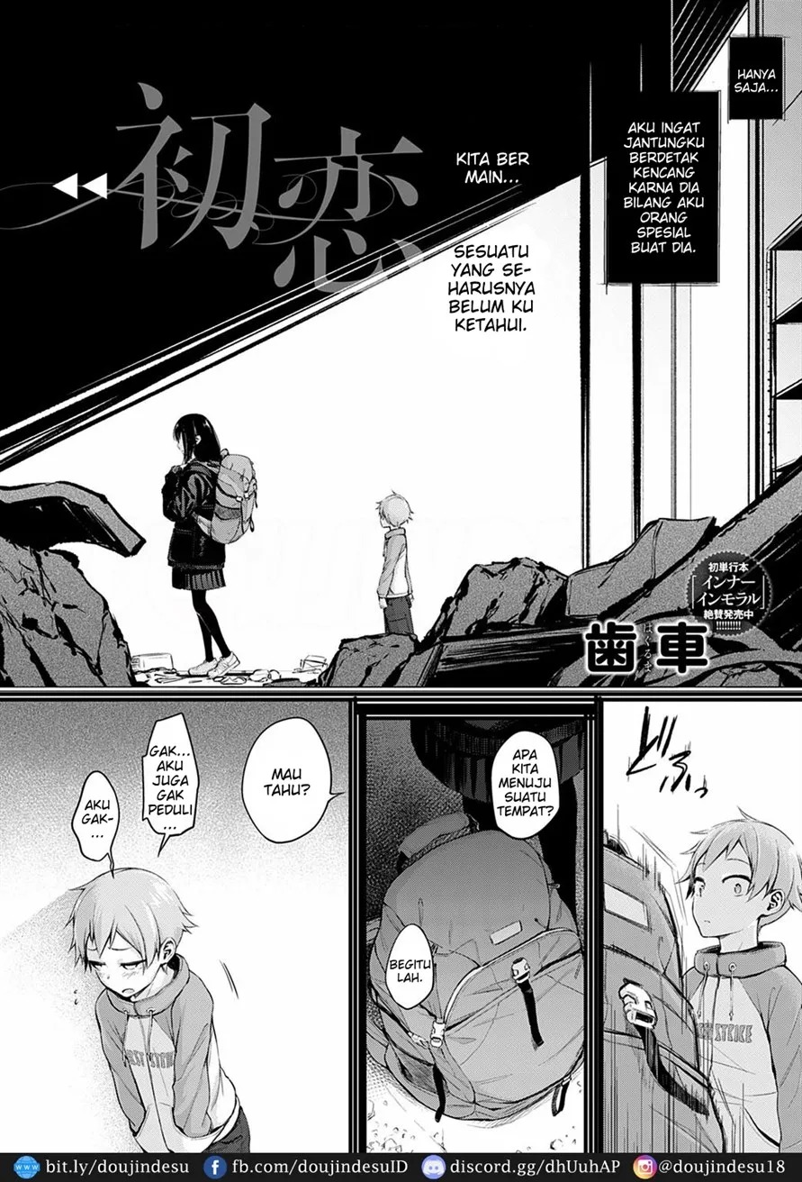 Hatsukoi: Chapter chapter-1 - Page 3