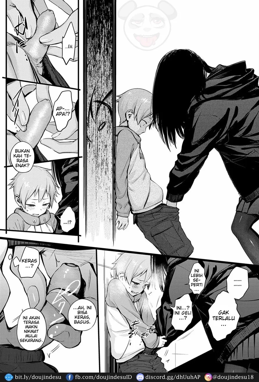 Hatsukoi: Chapter chapter-1 - Page 5