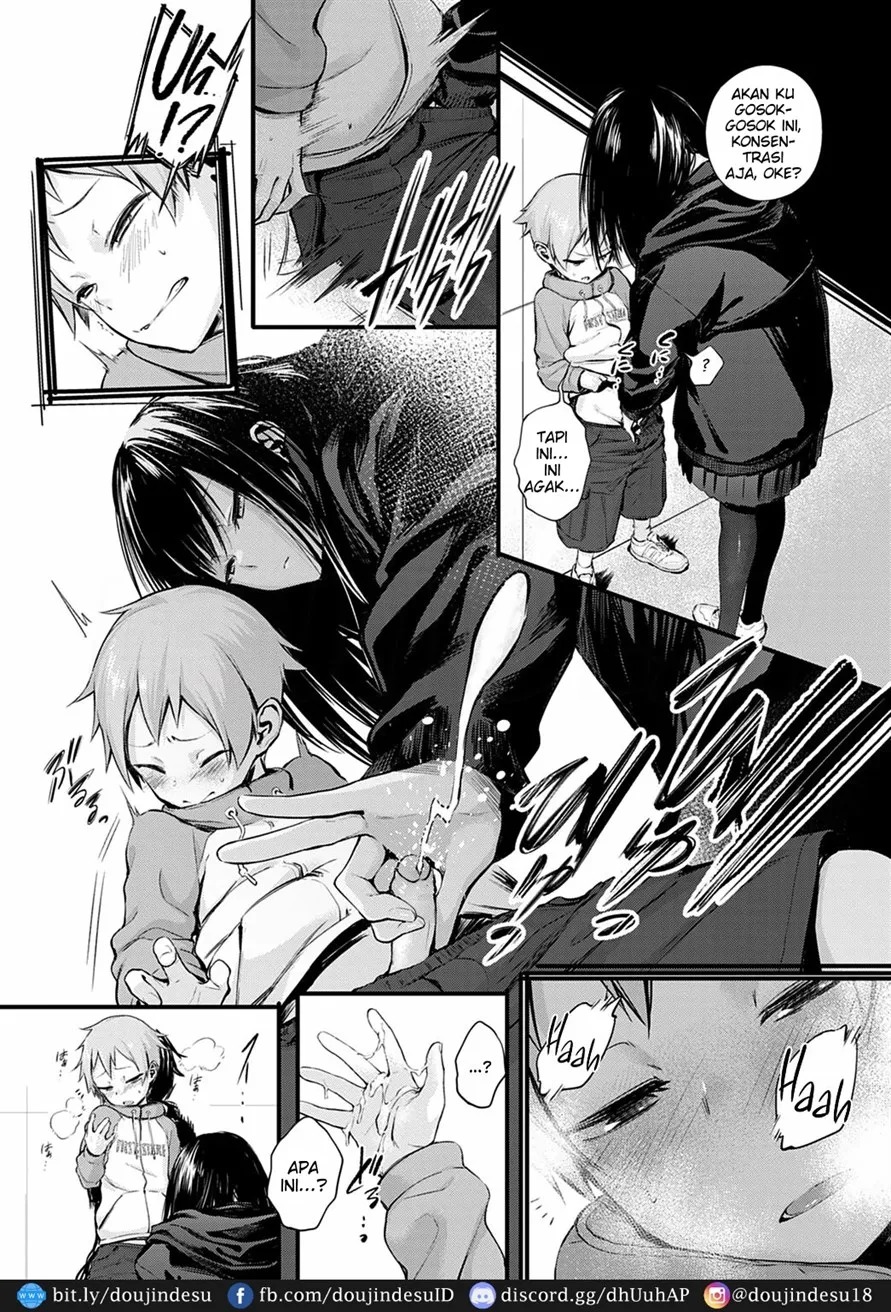 Hatsukoi: Chapter chapter-1 - Page 6