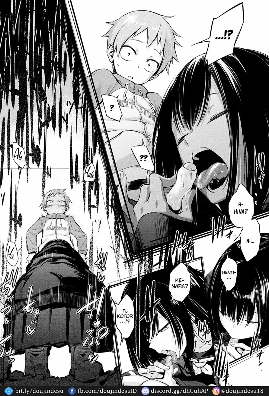 Hatsukoi: Chapter chapter-1 - Page 7