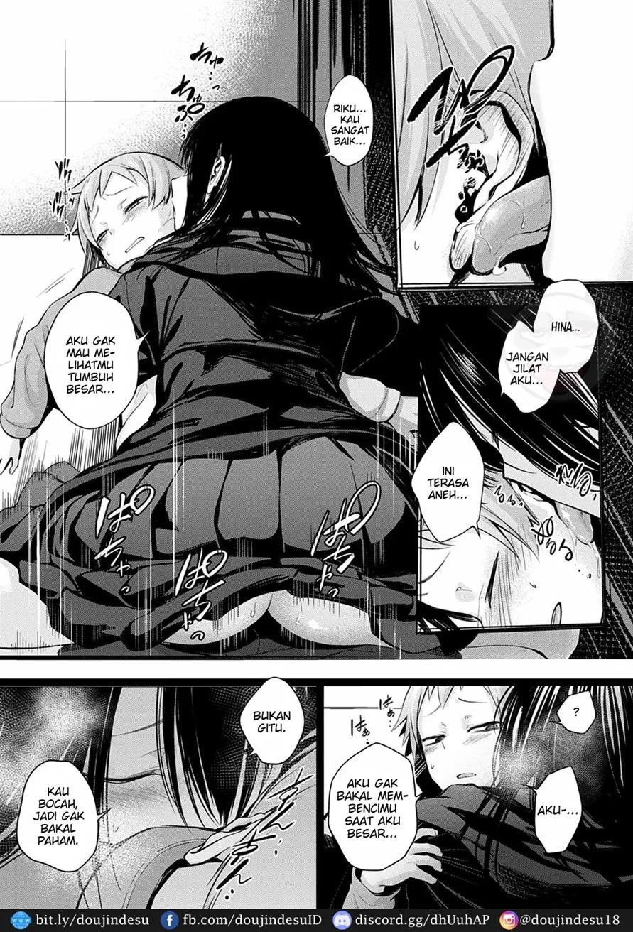 Hatsukoi: Chapter chapter-1 - Page 14