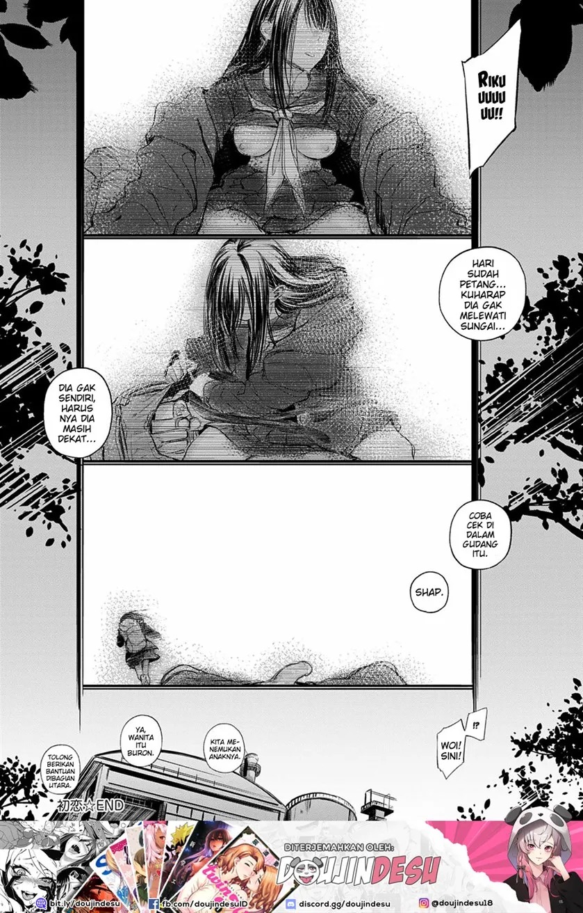 Hatsukoi: Chapter chapter-1 - Page 19