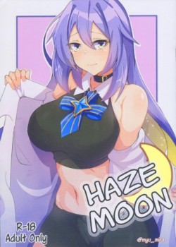 Sampul Haze Moon