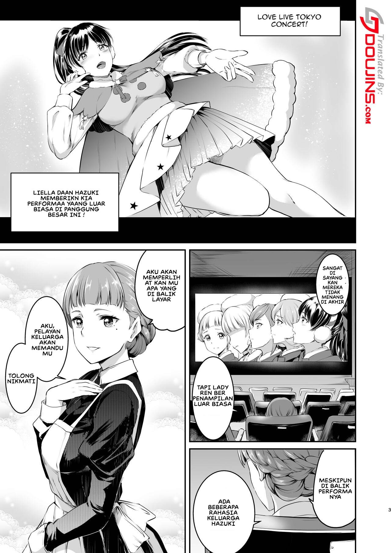 Hazuki-ke no Maid Jijou: Chapter chapter-1 - Page 4