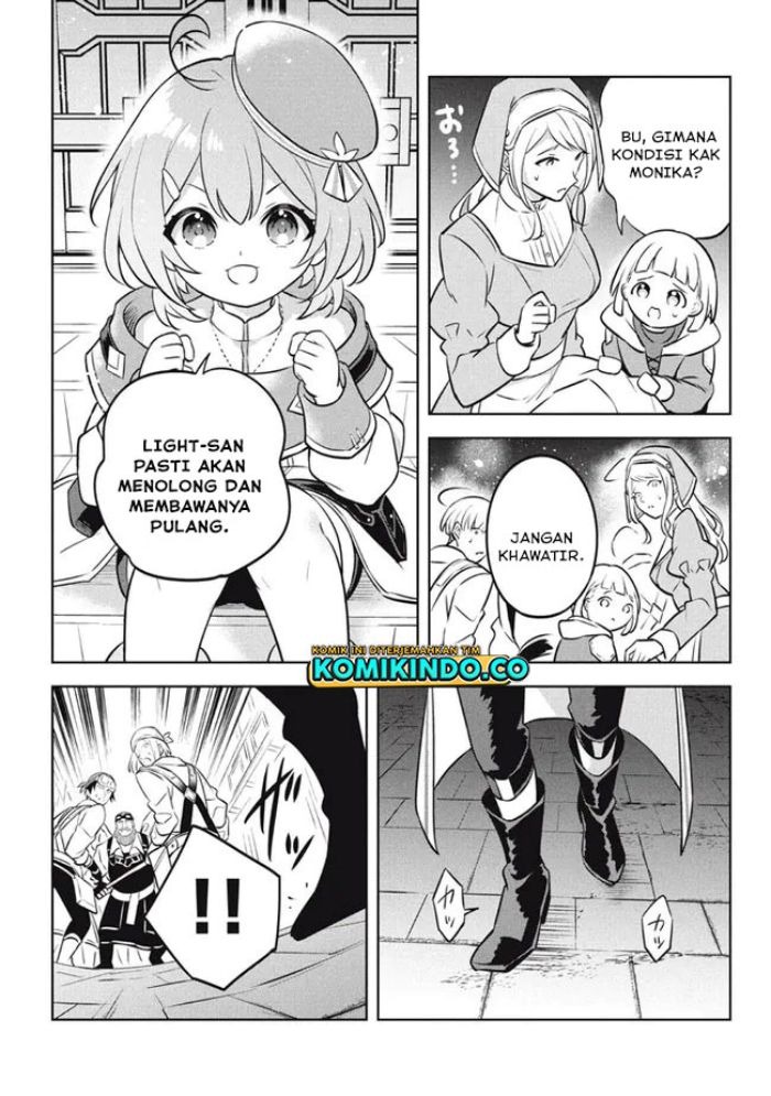 Hazure Sukiru “konomi Masuta” Sukiru No Mi (tabetara Shinu) O Mugen Ni Tabe Rareru Yo Ni Natta Kudan: Chapter chapter-13.1 - Page 4