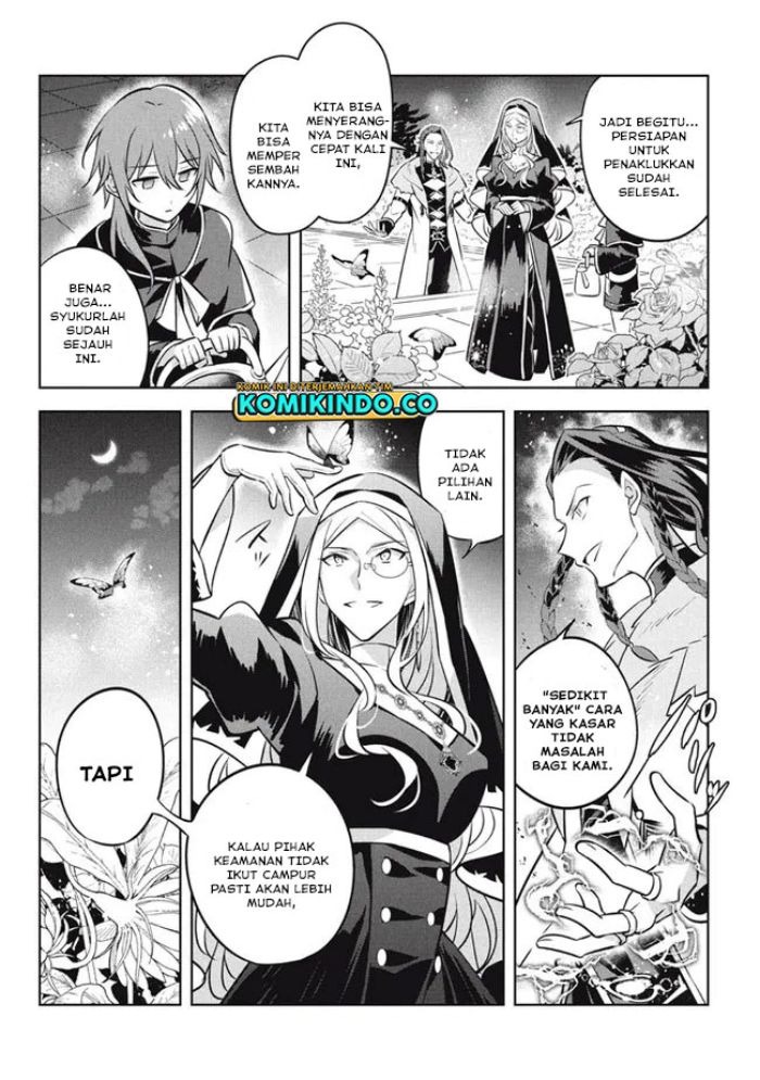 Hazure Sukiru “konomi Masuta” Sukiru No Mi (tabetara Shinu) O Mugen Ni Tabe Rareru Yo Ni Natta Kudan: Chapter chapter-13.1 - Page 9
